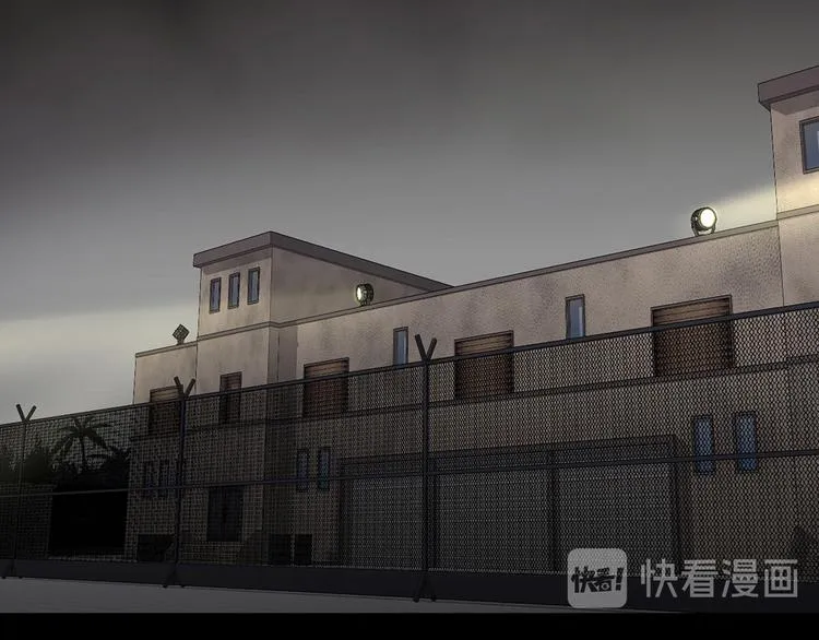 第四话 新的创造主 第35页