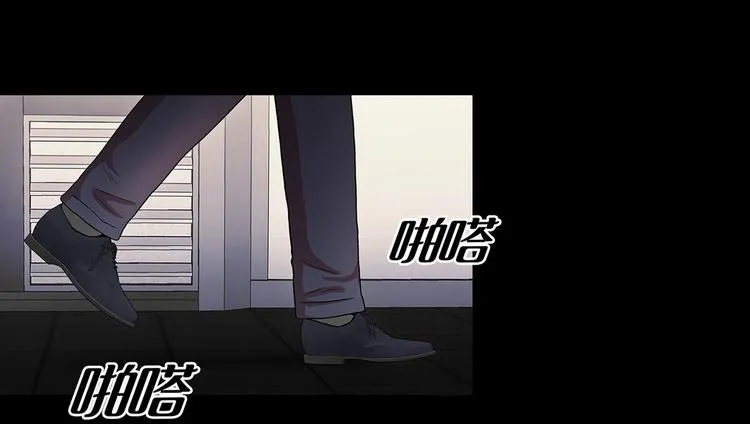 第四话 新的创造主 第36页