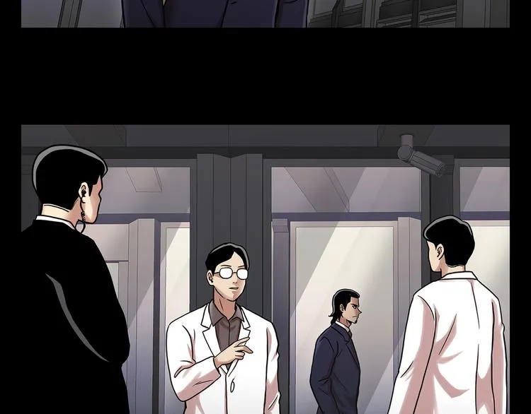 第四话 新的创造主 第38页