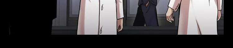 第四话 新的创造主 第39页