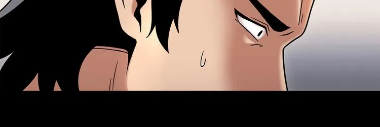 第四话 新的创造主 第78页