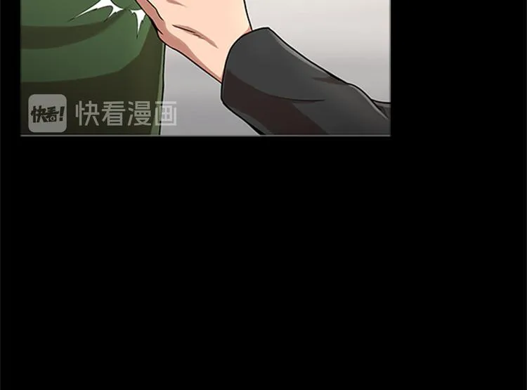 第五话 欢迎 第57页