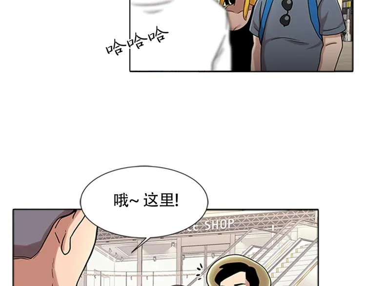 第五话 欢迎 第86页