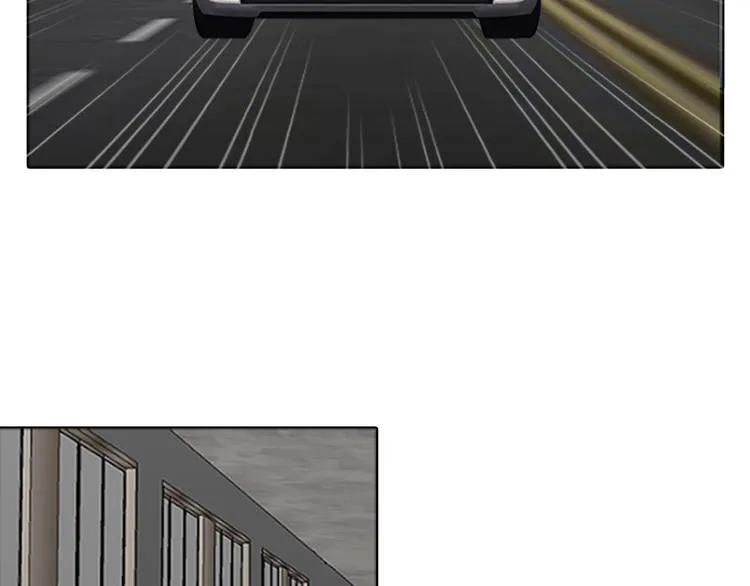 第五话 欢迎 第100页