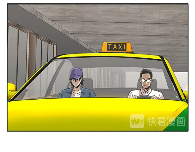 第五话 欢迎 第102页