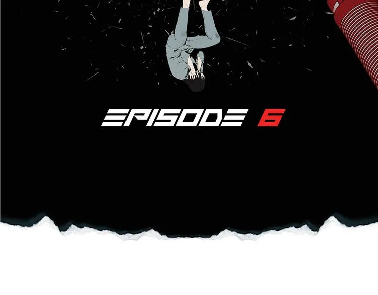 第六话 脱胎换骨 第2页