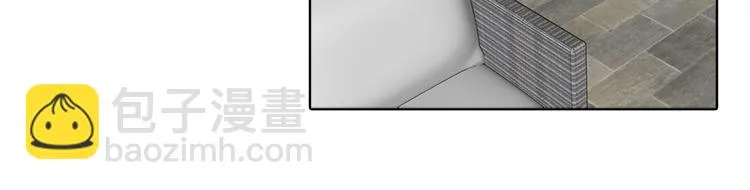 第六话 脱胎换骨 第7页