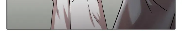 第六话 脱胎换骨 第15页