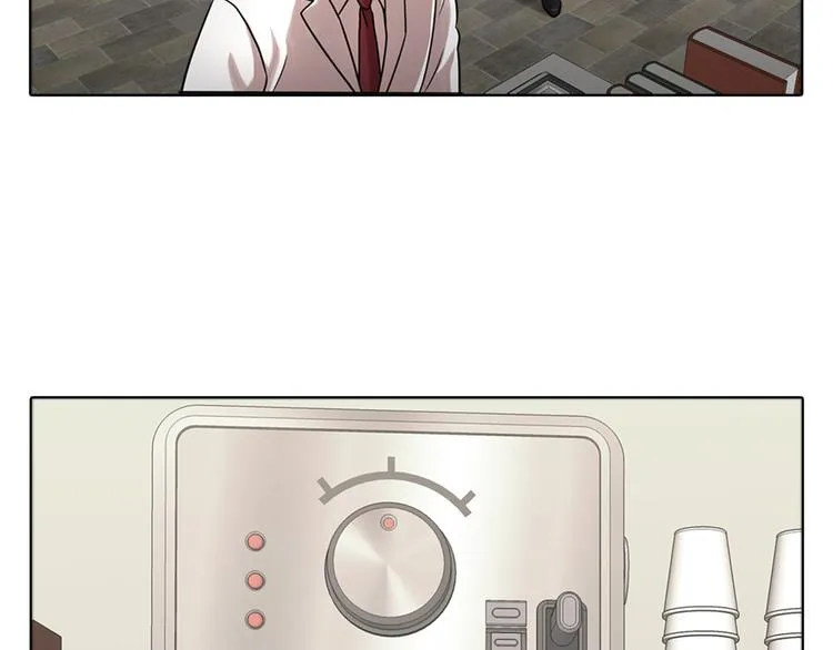 第六话 脱胎换骨 第21页