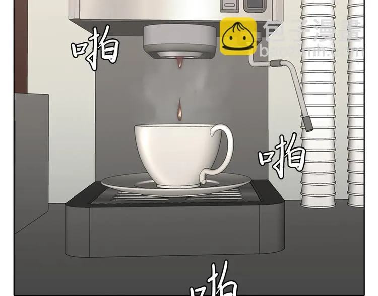 第六话 脱胎换骨 第22页