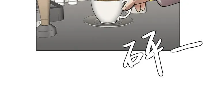 第六话 脱胎换骨 第30页