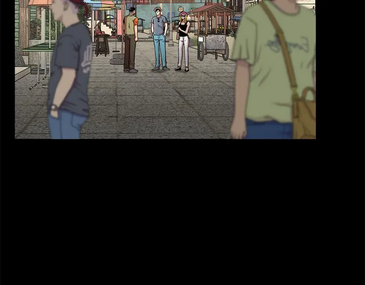 第六话 脱胎换骨 第72页