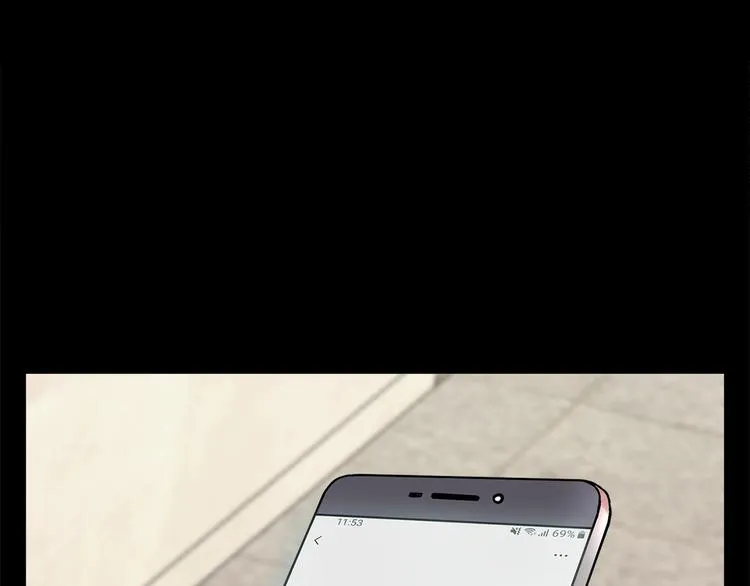 第六话 脱胎换骨 第95页
