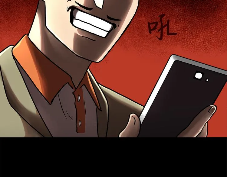 第六话 脱胎换骨 第99页