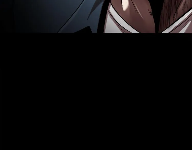第六话 脱胎换骨 第121页