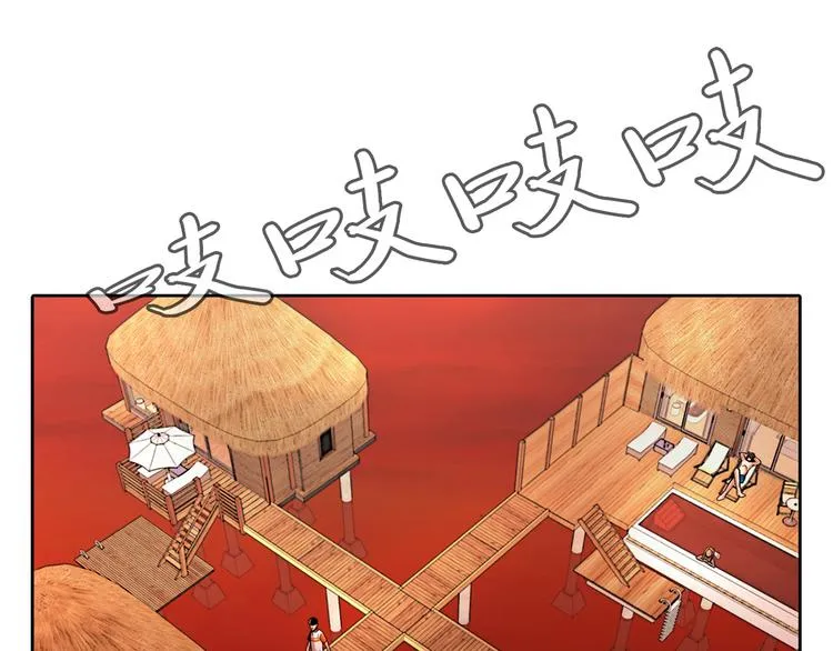 第七话 重蹈覆辙 第22页