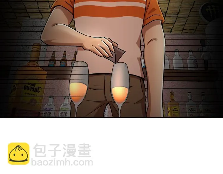 第七话 重蹈覆辙 第31页