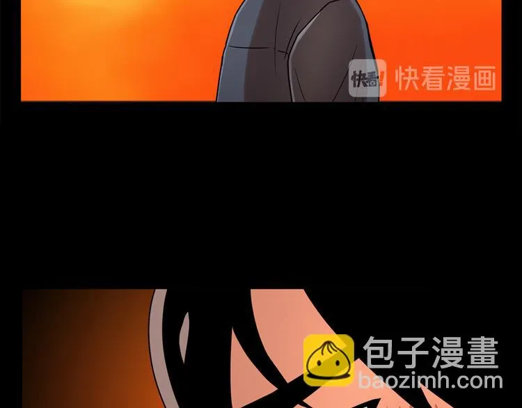 第七话 重蹈覆辙 第65页