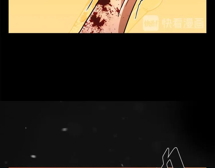 第七话 重蹈覆辙 第120页