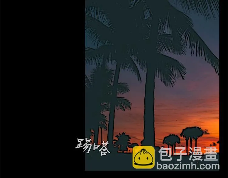 第七话 重蹈覆辙 第125页