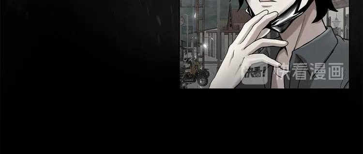 第八话 诡异的老人 第25页
