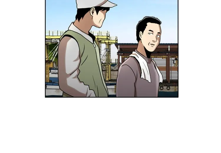 第八话 诡异的老人 第104页