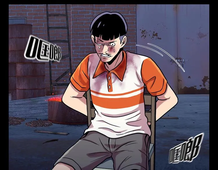 第九话 这是我的主场 第19页