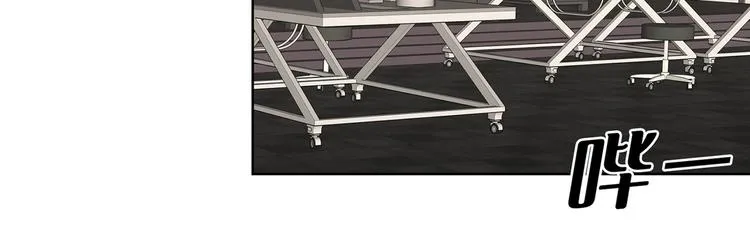第九话 这是我的主场 第65页