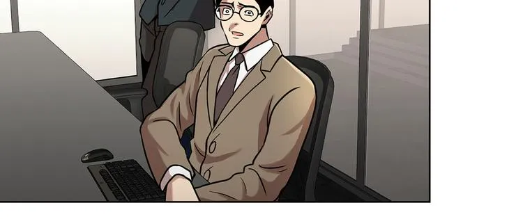 第九话 这是我的主场 第73页