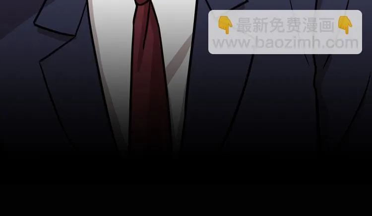 第九话 这是我的主场 第99页