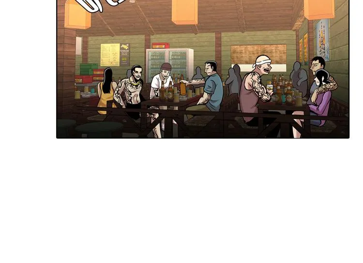 第十话 生存者 第13页