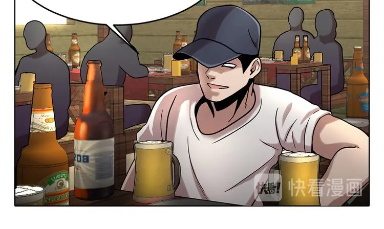 第十话 生存者 第34页