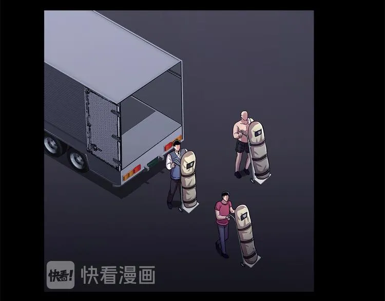 第十话 生存者 第70页