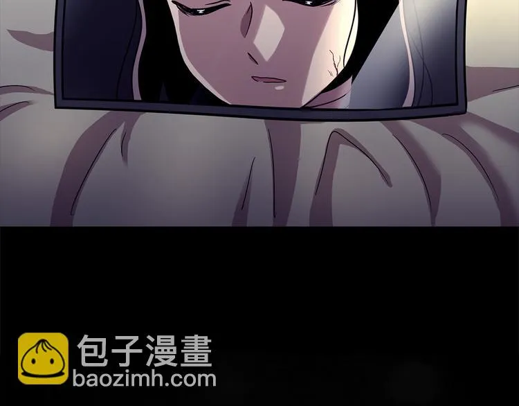 第十话 生存者 第75页