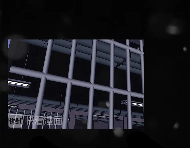 第十话 生存者 第84页