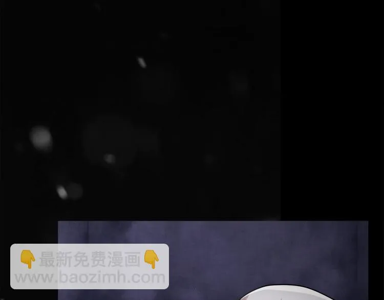 第十话 生存者 第95页