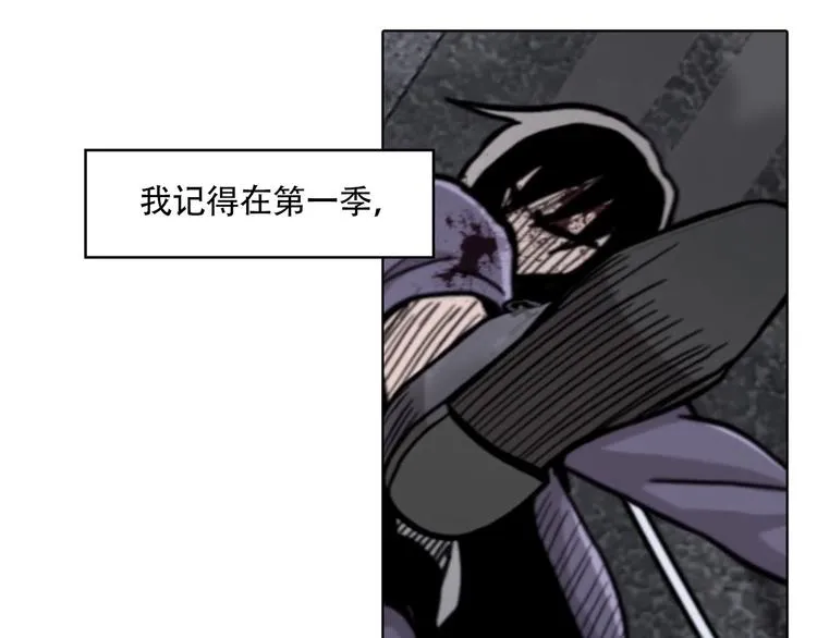 第十话 生存者 第111页