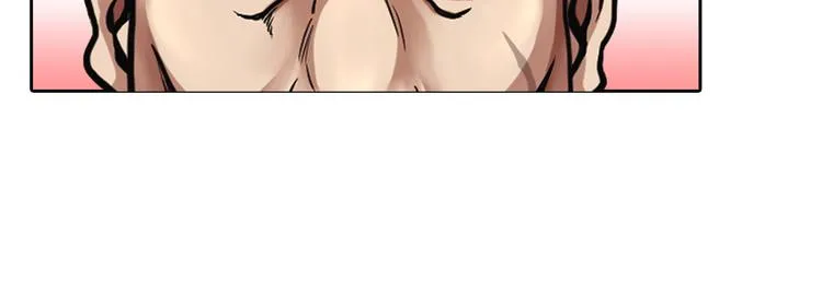 第十话 生存者 第124页
