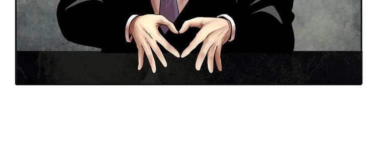 第十话 生存者 第133页