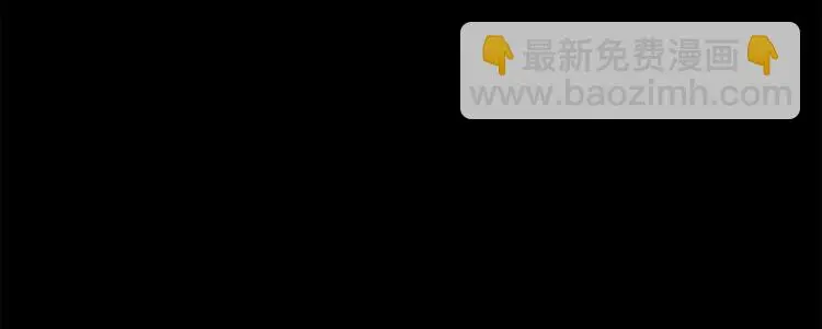 第十一话 小小的牺牲 第7页