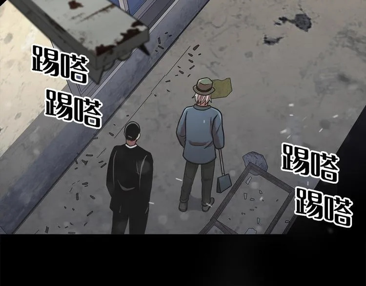 第十一话 小小的牺牲 第17页