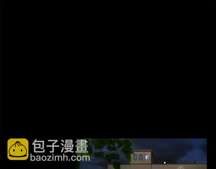 第十一话 小小的牺牲 第28页