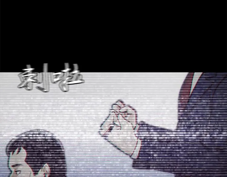 第十一话 小小的牺牲 第48页