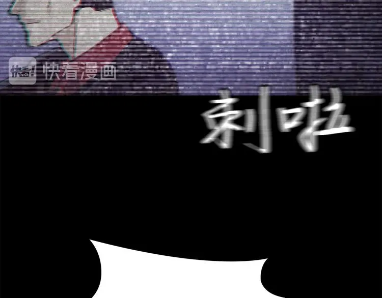 第十一话 小小的牺牲 第49页