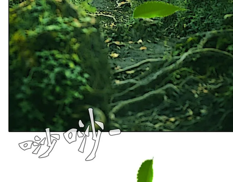 第十二话 满血复活 第9页