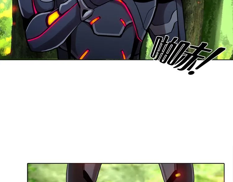 第十二话 满血复活 第31页
