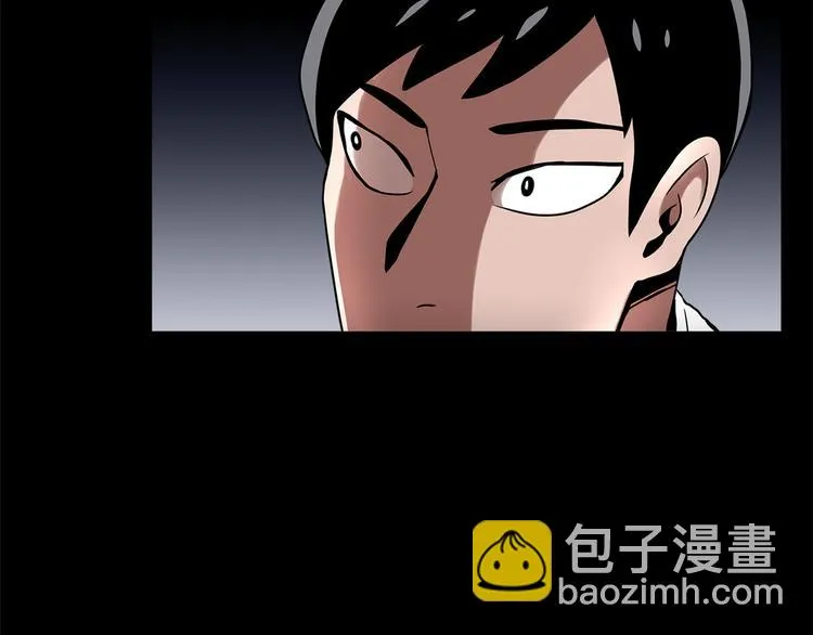 第十二话 满血复活 第107页