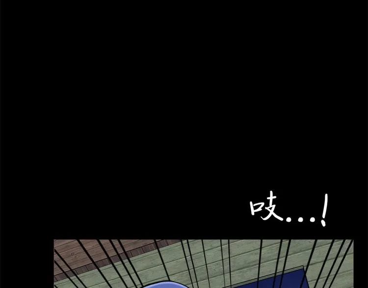 第十二话 满血复活 第136页