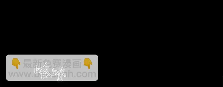 第十二话 满血复活 第150页