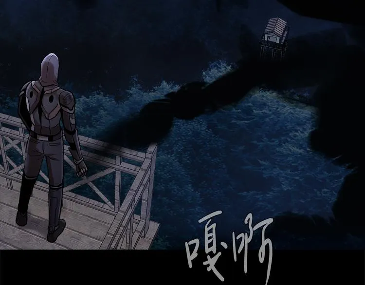 第十二话 满血复活 第180页